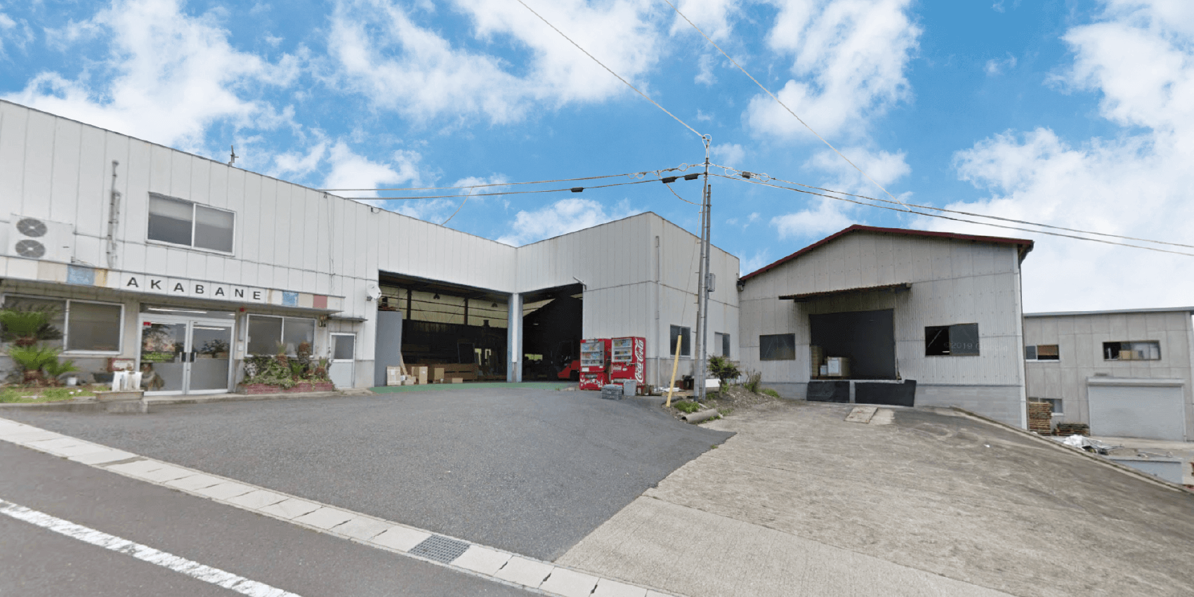 お問い合わせフォーム